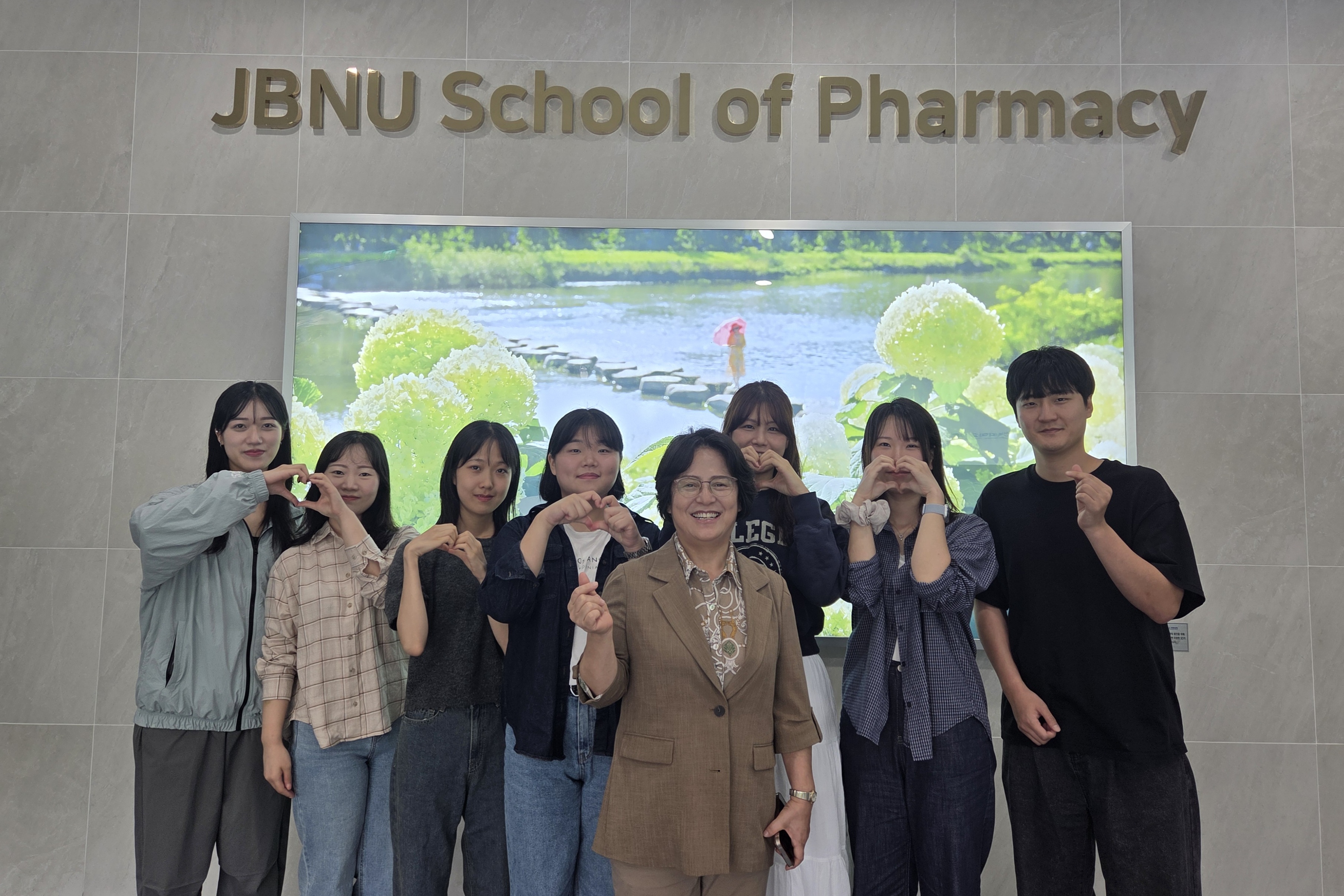 2025년 약대사랑 장학금 수여(2025.9.19.) 대표이미지