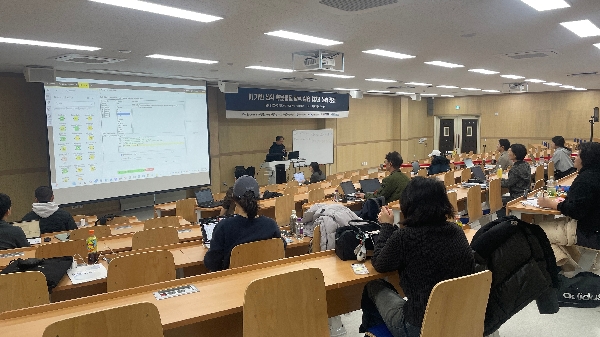  2024년 AI기반 신약 후보물질 탐색실습 (2024.11.30.) 대표이미지