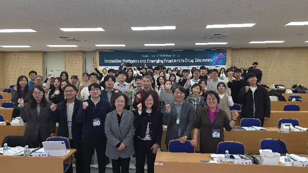 2025년 심포지엄 대표이미지